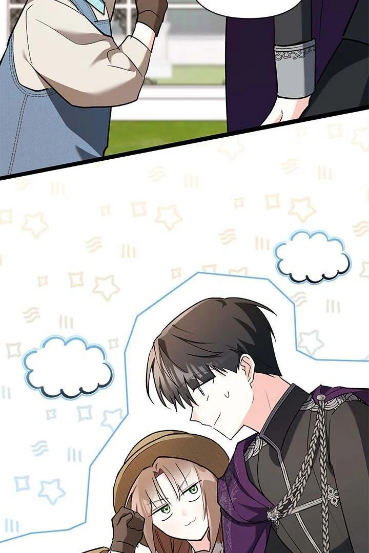 How Can You Pay Back The Kindness I Raised With Obsession? Chapter 15 Gambar 63