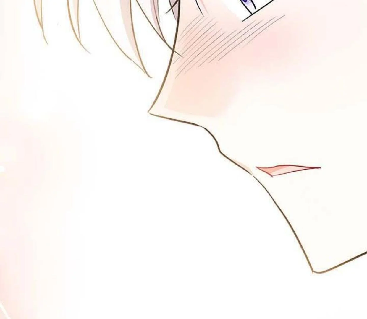 How Can You Pay Back The Kindness I Raised With Obsession? Chapter 18 Gambar 112