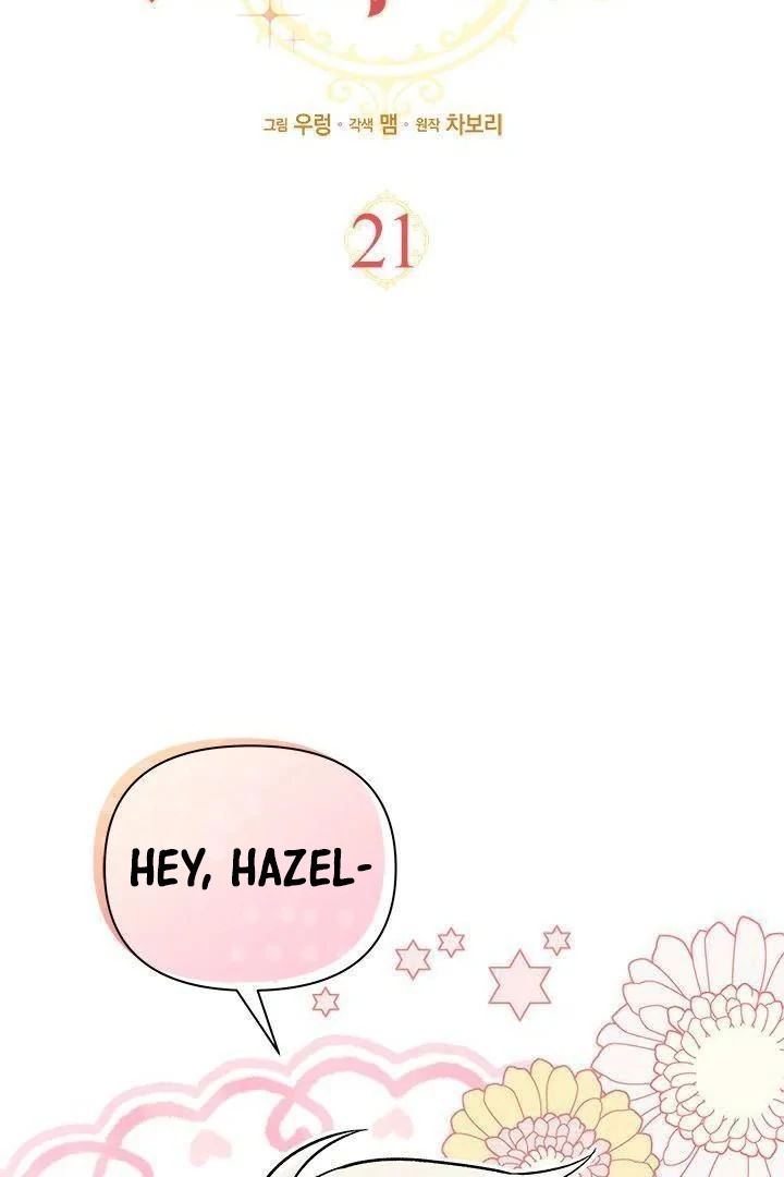 How Can You Pay Back The Kindness I Raised With Obsession? Chapter 21 Gambar 63