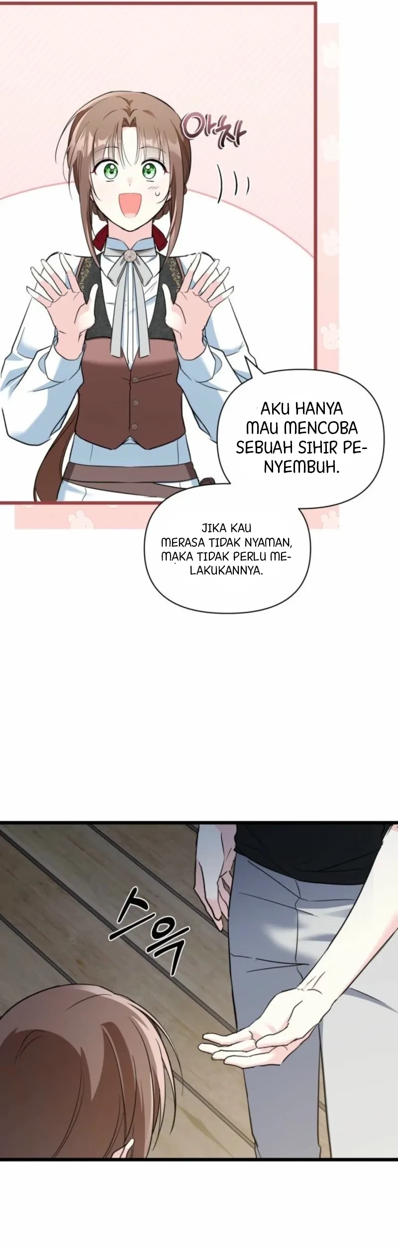 How Can You Pay Back The Kindness I Raised With Obsession? Chapter 43 Gambar 26