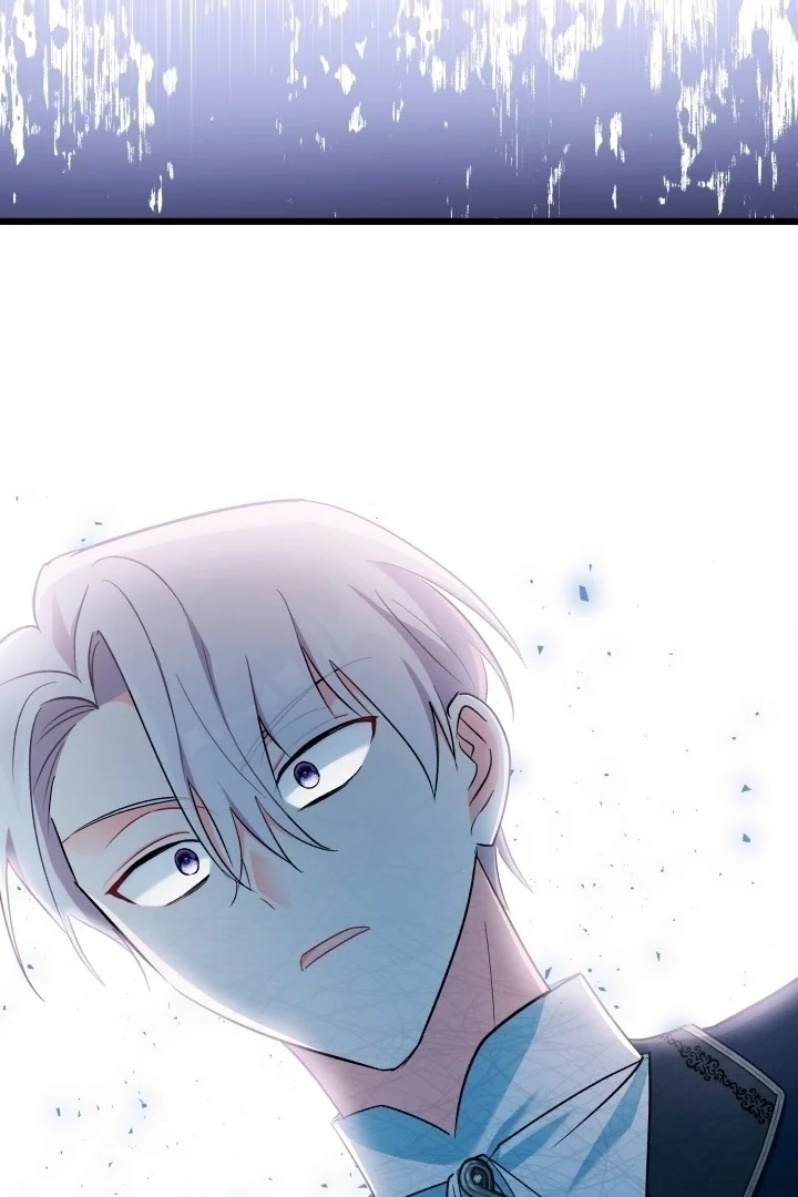 How Can You Pay Back The Kindness I Raised With Obsession? Chapter 5 Gambar 64