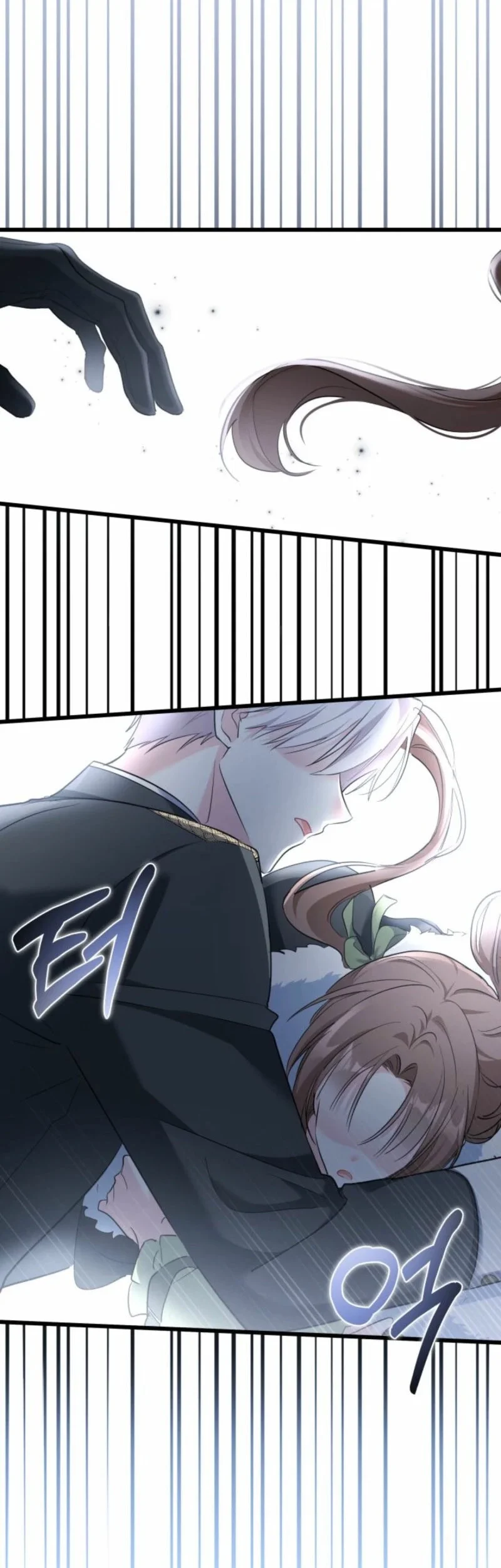 How Can You Pay Back The Kindness I Raised With Obsession? Chapter 58 Gambar 27