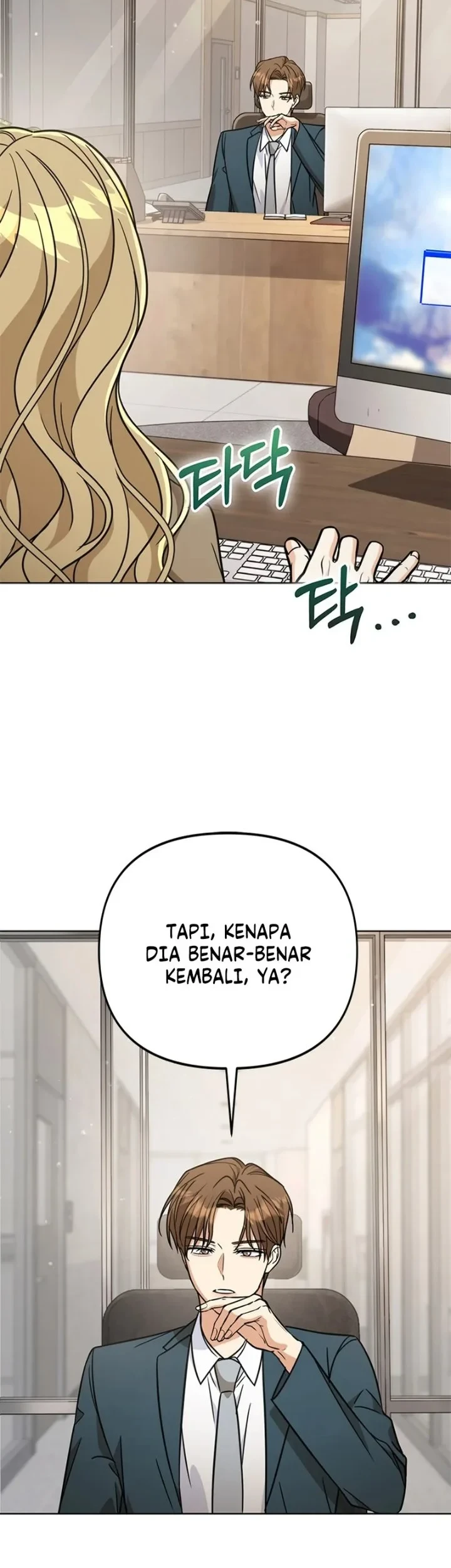 How to Dial Down a Gangster Male Lead Chapter 42 Gambar 39