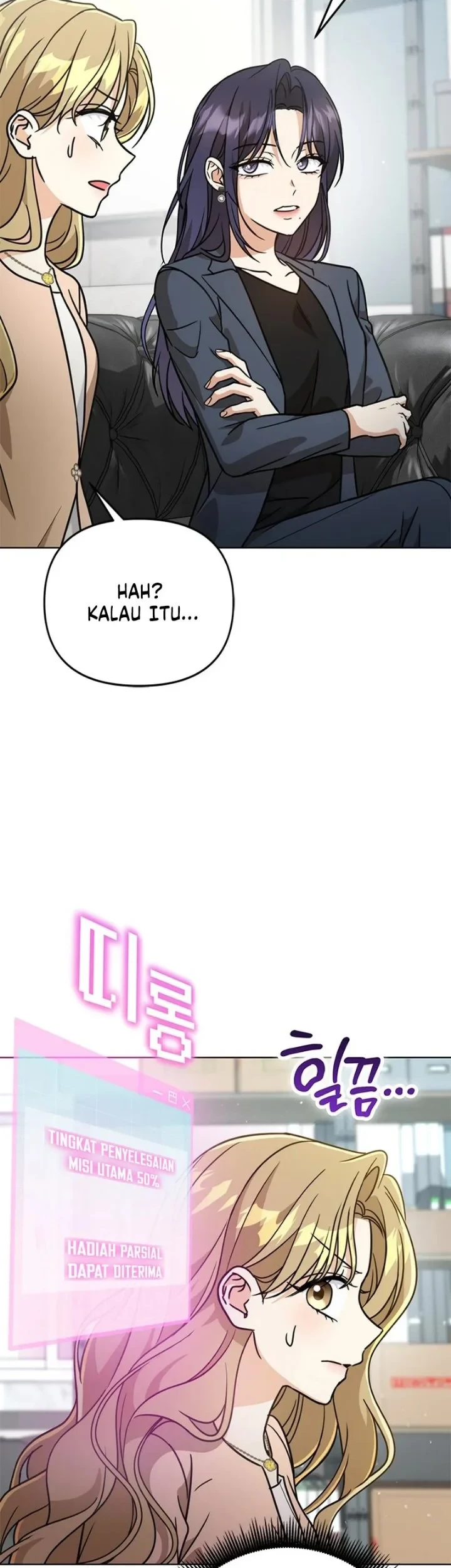 How to Dial Down a Gangster Male Lead Chapter 44 Gambar 41