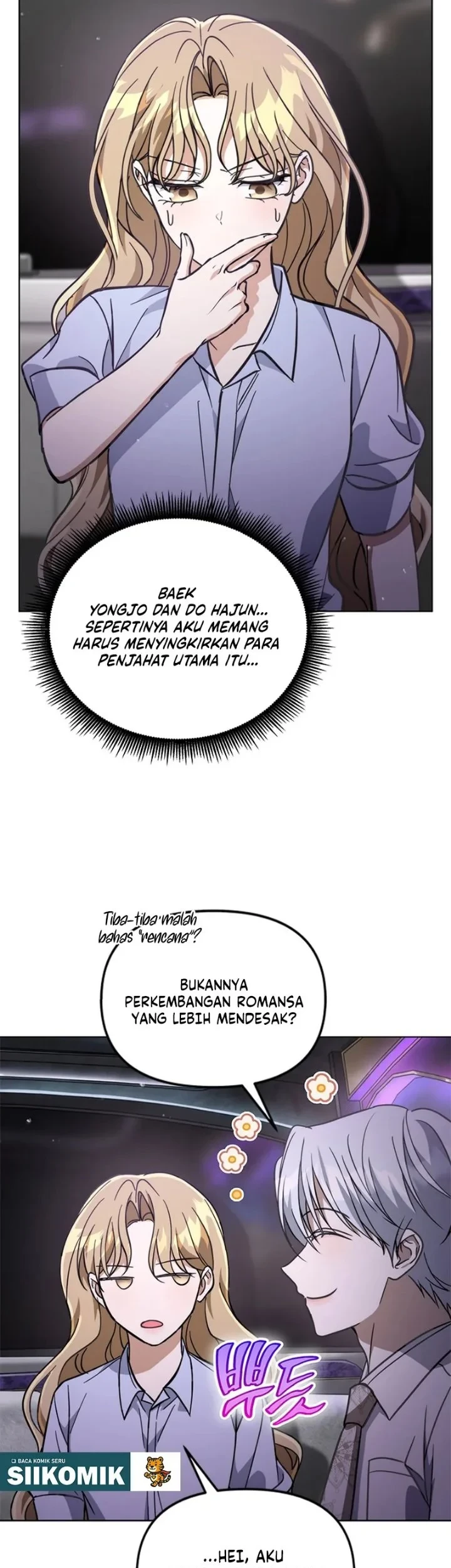 How to Dial Down a Gangster Male Lead Chapter 47 Gambar 39