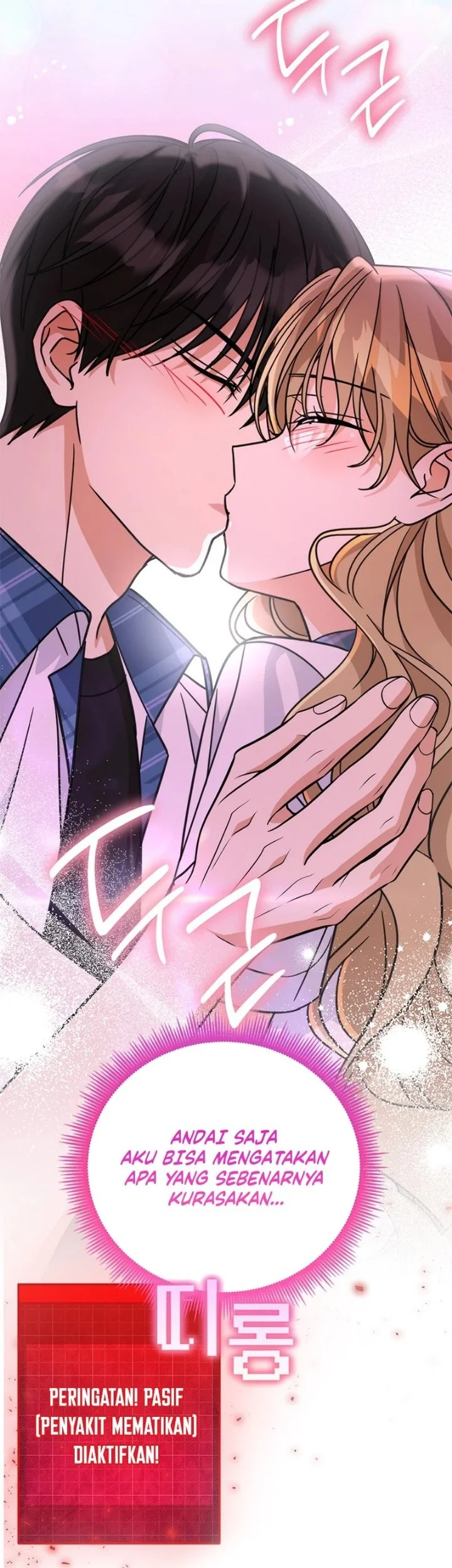 How to Dial Down a Gangster Male Lead Chapter 51 Gambar 42