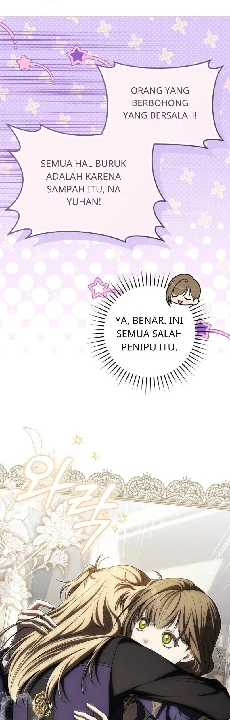 How to Get On the Main Character's Flower Path Chapter 17 Gambar 34