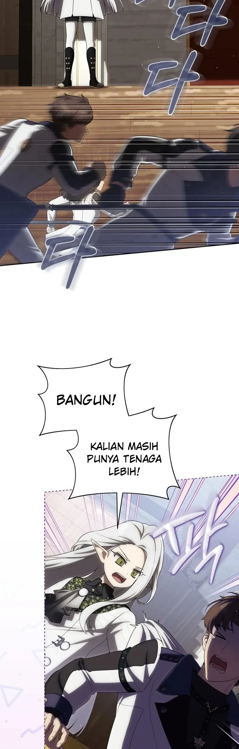 How to Get On the Main Character's Flower Path Chapter 33 Gambar 38