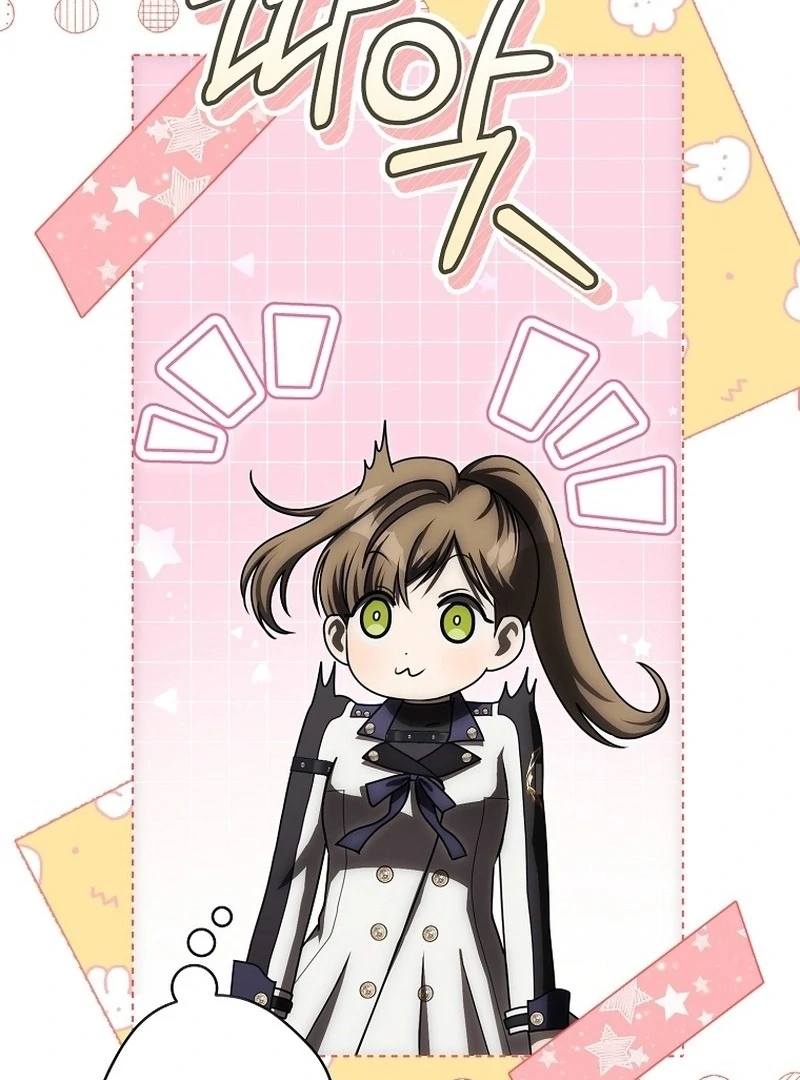 How to Get On the Main Character's Flower Path Chapter 8 Gambar 94