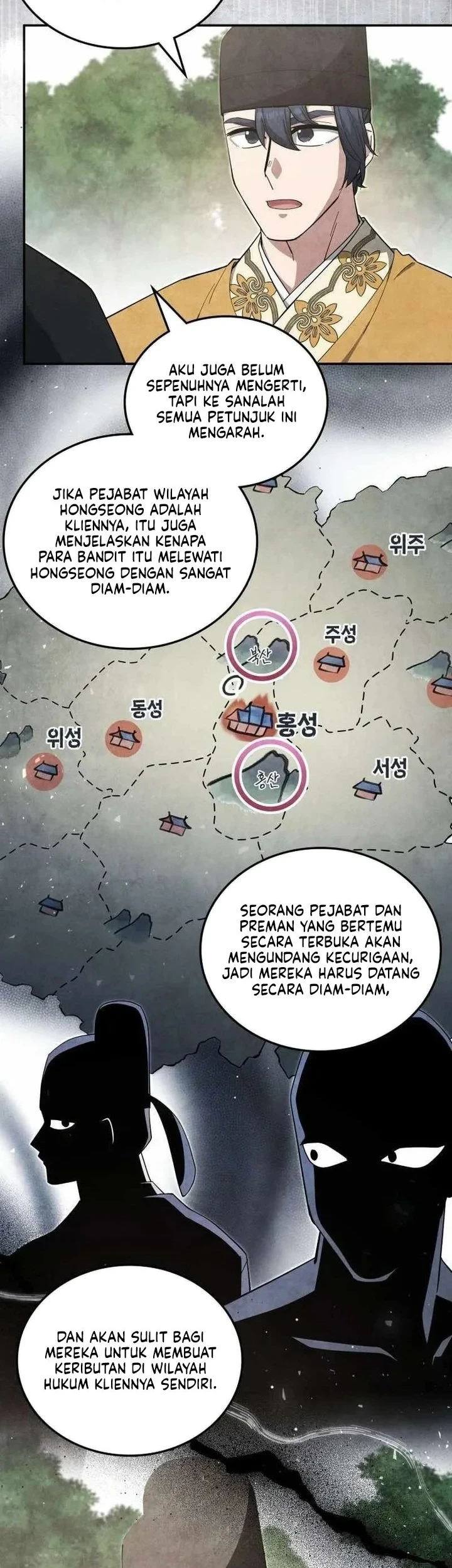 How to Live as a Civil Servant in Murim Chapter 67 Gambar 34