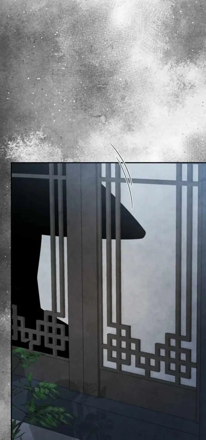 How to Live as a Civil Servant in Murim Chapter 76 Gambar 41