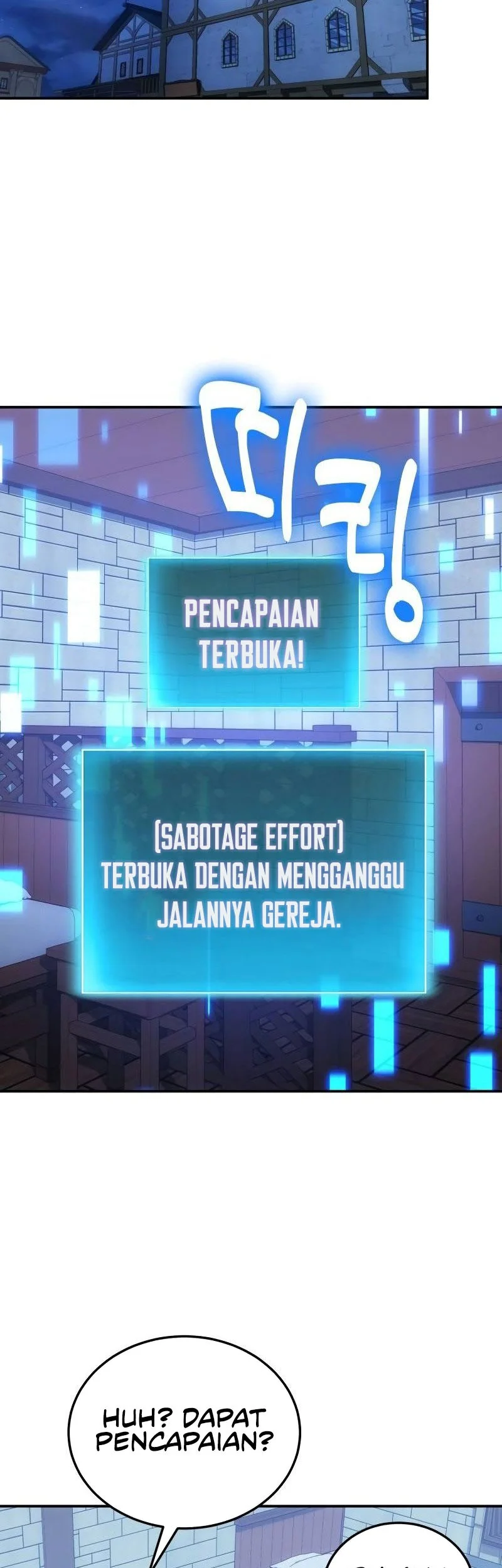 How to Live as an Illegal Healer Chapter 109 Gambar 44