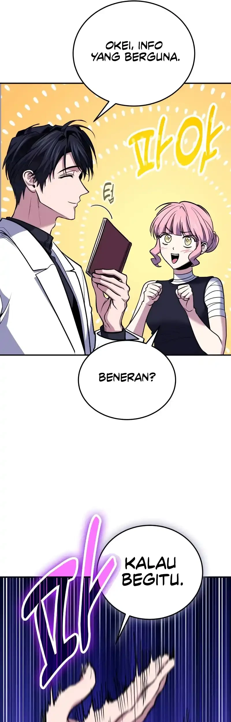 How to Live as an Illegal Healer Chapter 111 Gambar 37
