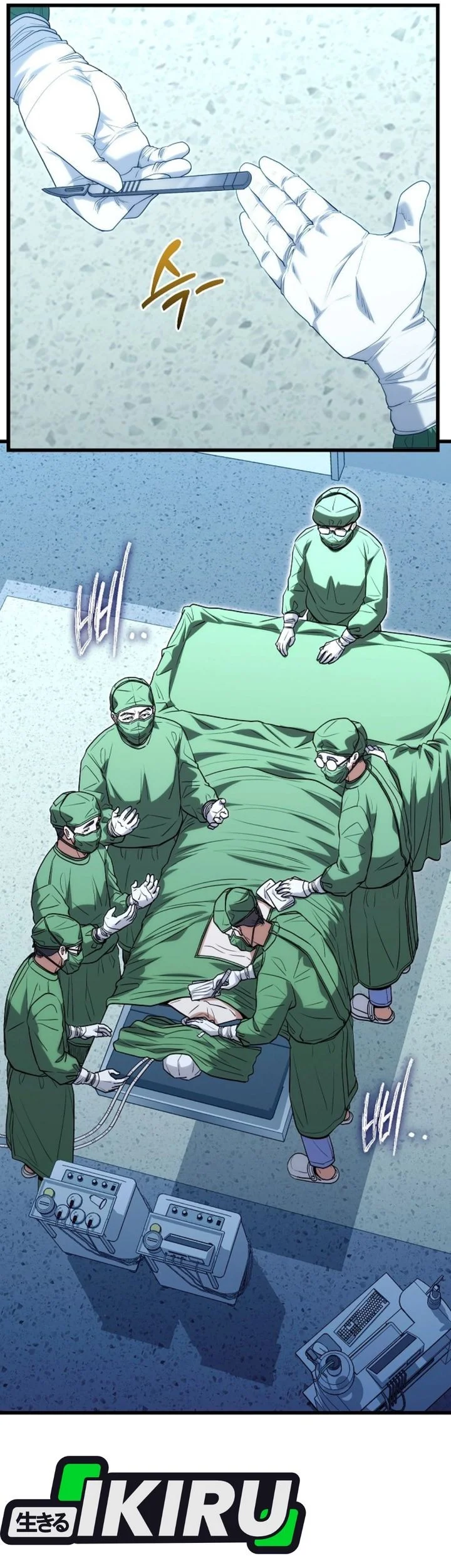 Hu Tao Becomes a Surgeon Chapter 48 Gambar 42