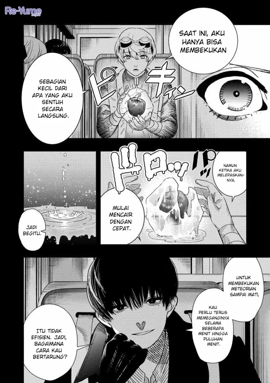 Hyoukaku no Meteoria Chapter 10 Gambar 21