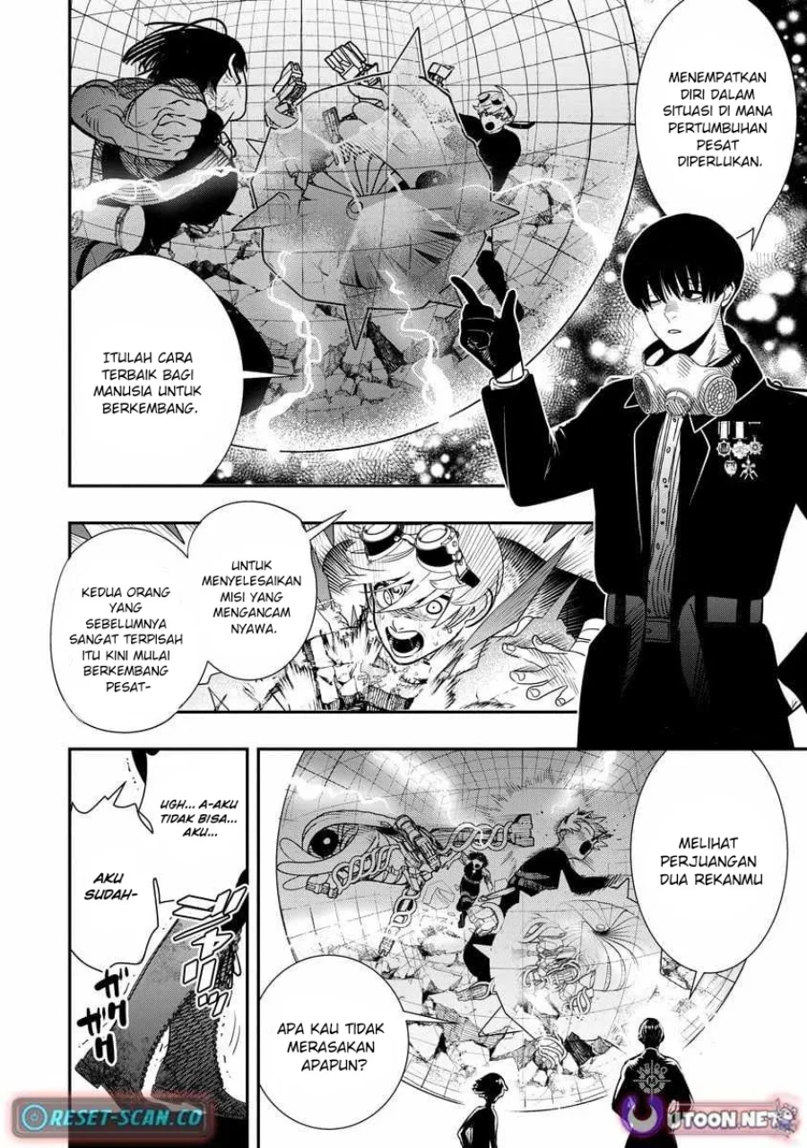 Hyoukaku no Meteoria Chapter 12 Gambar 21