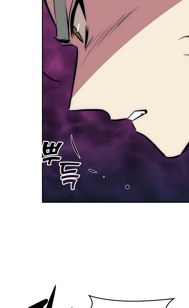 Hyper Luck Chapter 32 halaman 48