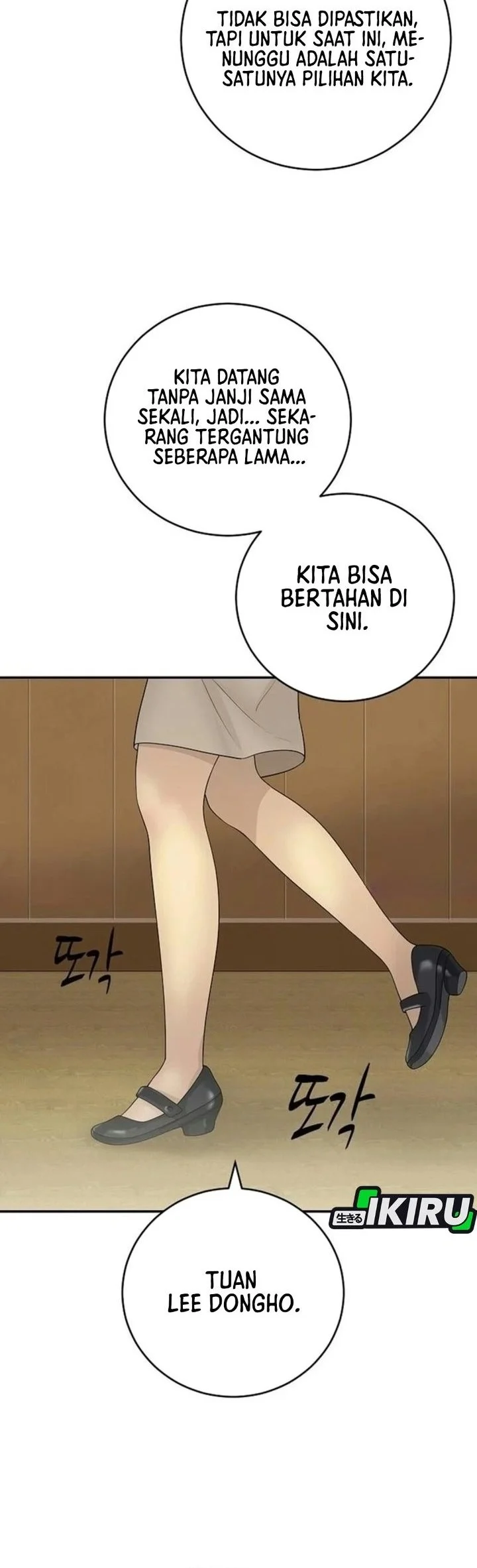 I Alone Am the True Chaebol Chapter 13 Gambar 36