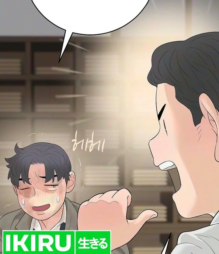 I Alone Am the True Chaebol Chapter 18 Gambar 50