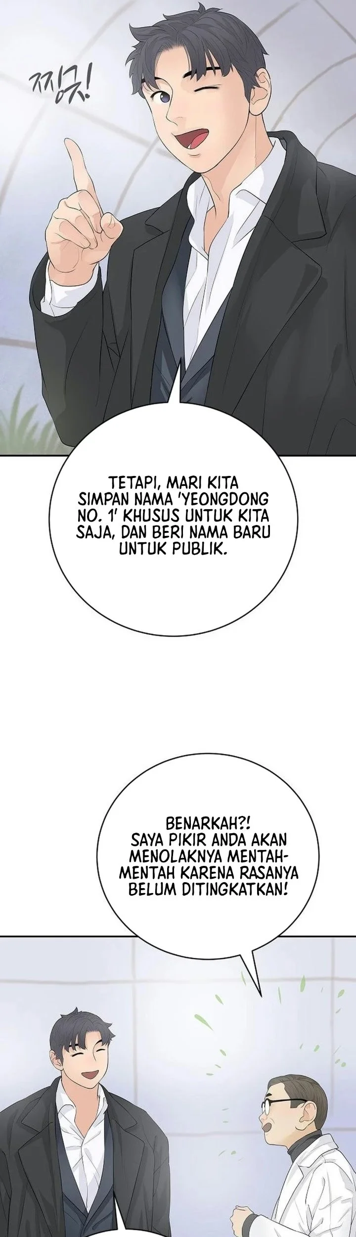 I Alone Am the True Chaebol Chapter 21 Gambar 54