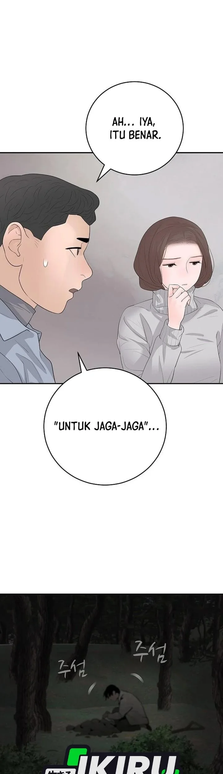 I Alone Am the True Chaebol Chapter 22 Gambar 56