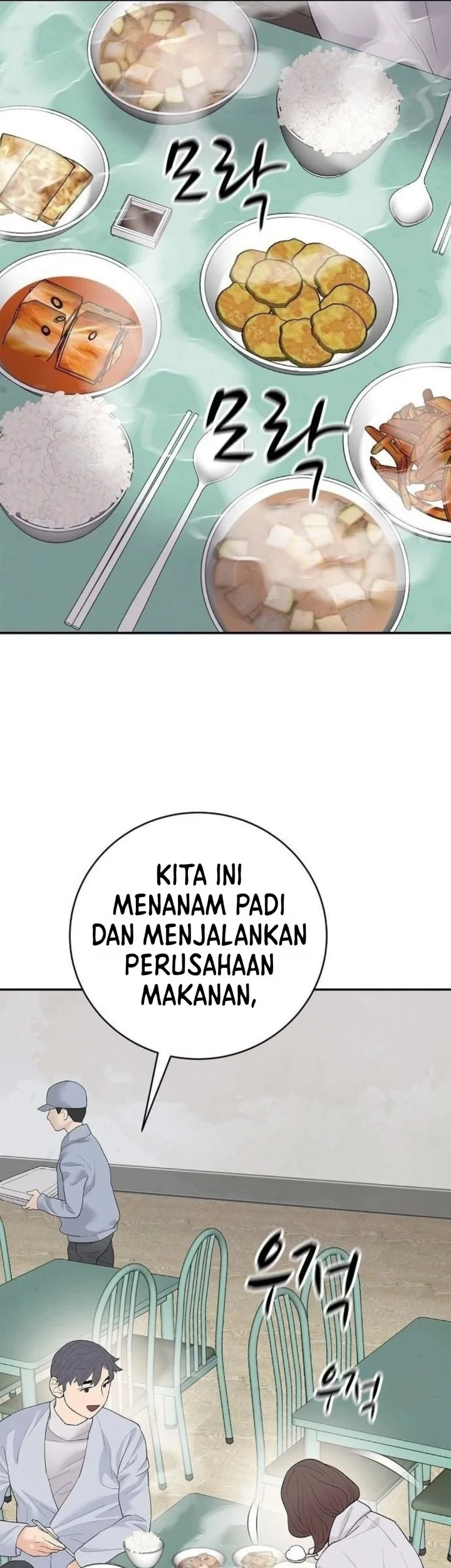 I Alone Am the True Chaebol Chapter 25 Gambar 52