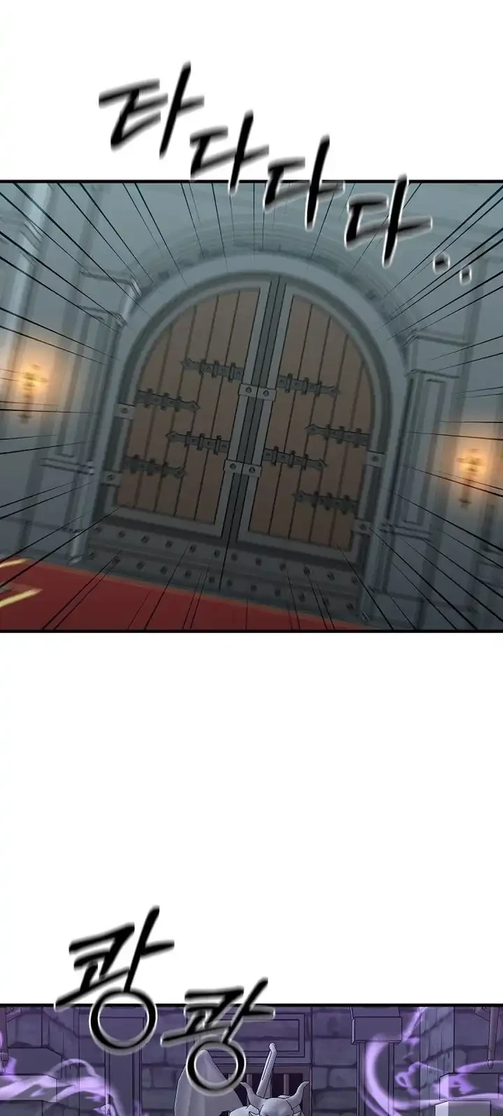 I Am Player Who Suck Alone (Solo Bug Player) Chapter 174 Gambar 28