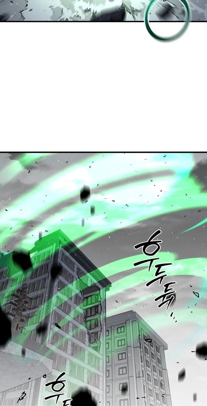 I Am Player Who Suck Alone (Solo Bug Player) Chapter 184 Gambar 27
