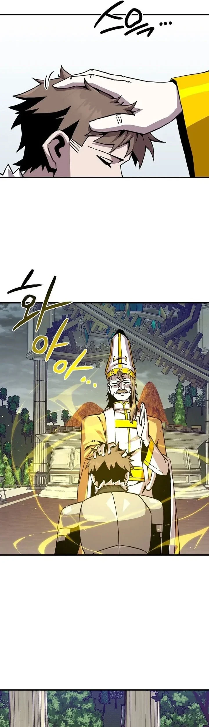 I Am Player Who Suck Alone (Solo Bug Player) Chapter 189 Gambar 30