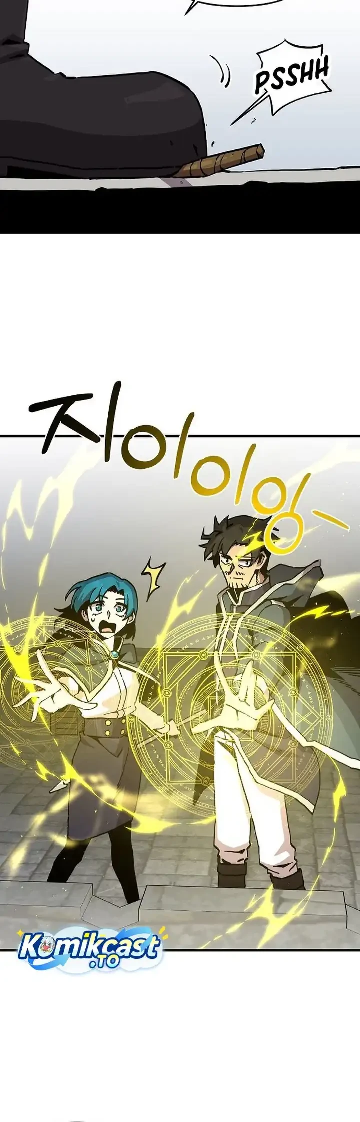 I Am Player Who Suck Alone (Solo Bug Player) Chapter 195 Gambar 26