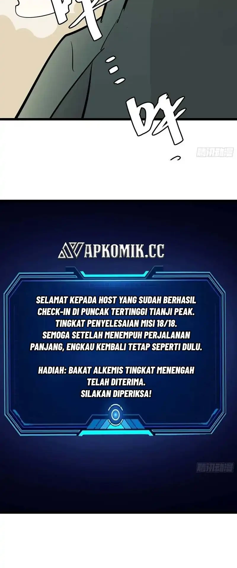 Halaman 25