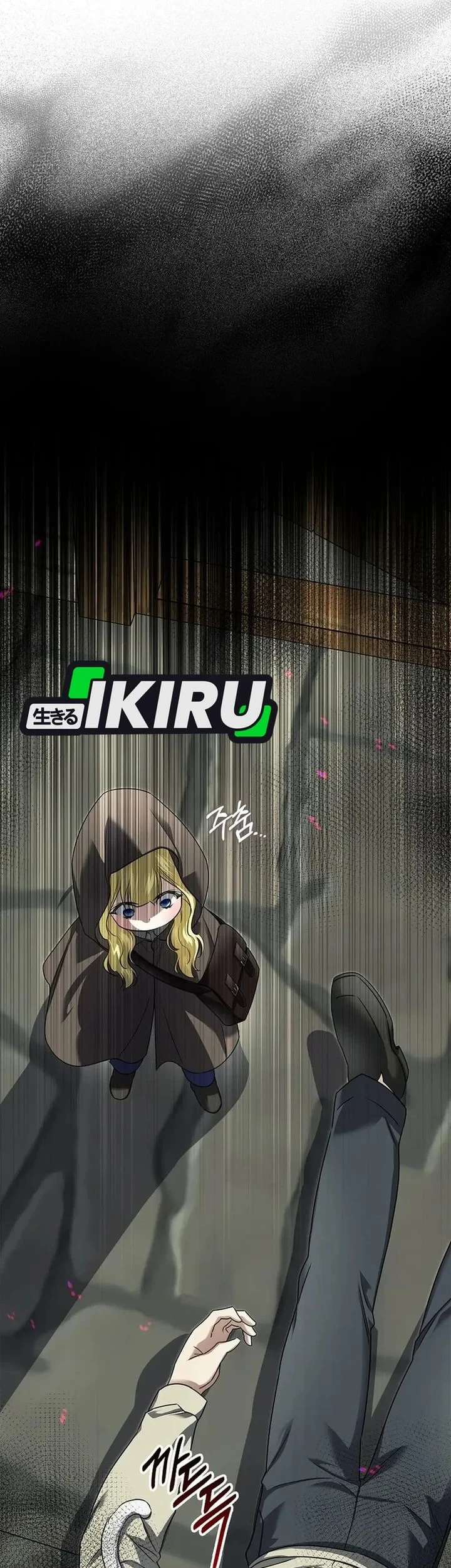I Am the 5-Year-Old Spy Who Kidnapped the Villain Chapter 35 Gambar 48
