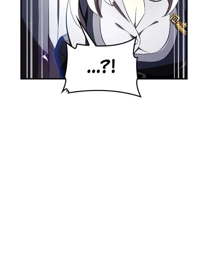I Am the Strongest Awakeners, Recognized by All of the World’s Cheat Masters Chapter 74 Gambar 39