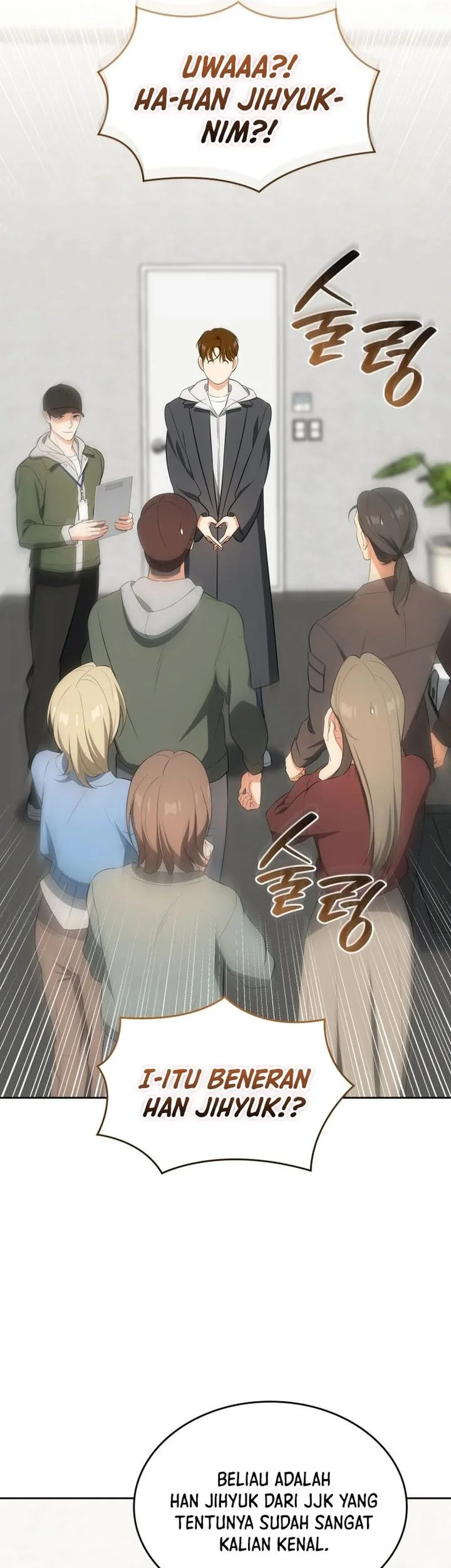 I Am With the Music Immortals Chapter 107 Gambar 49