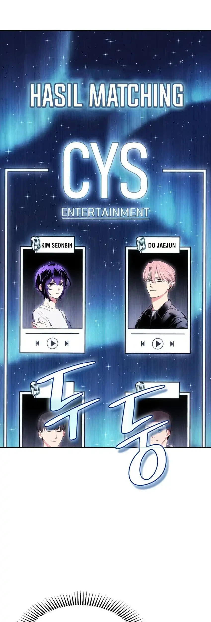 I Am With the Music Immortals Chapter 112 Gambar 53