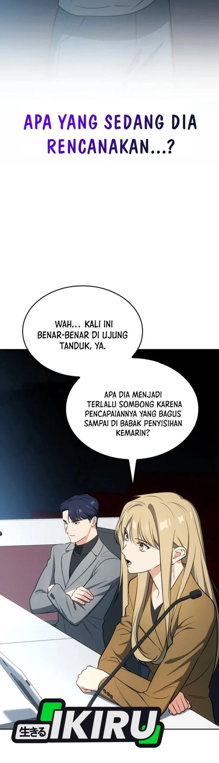 I Am With the Music Immortals Chapter 116 Gambar 55