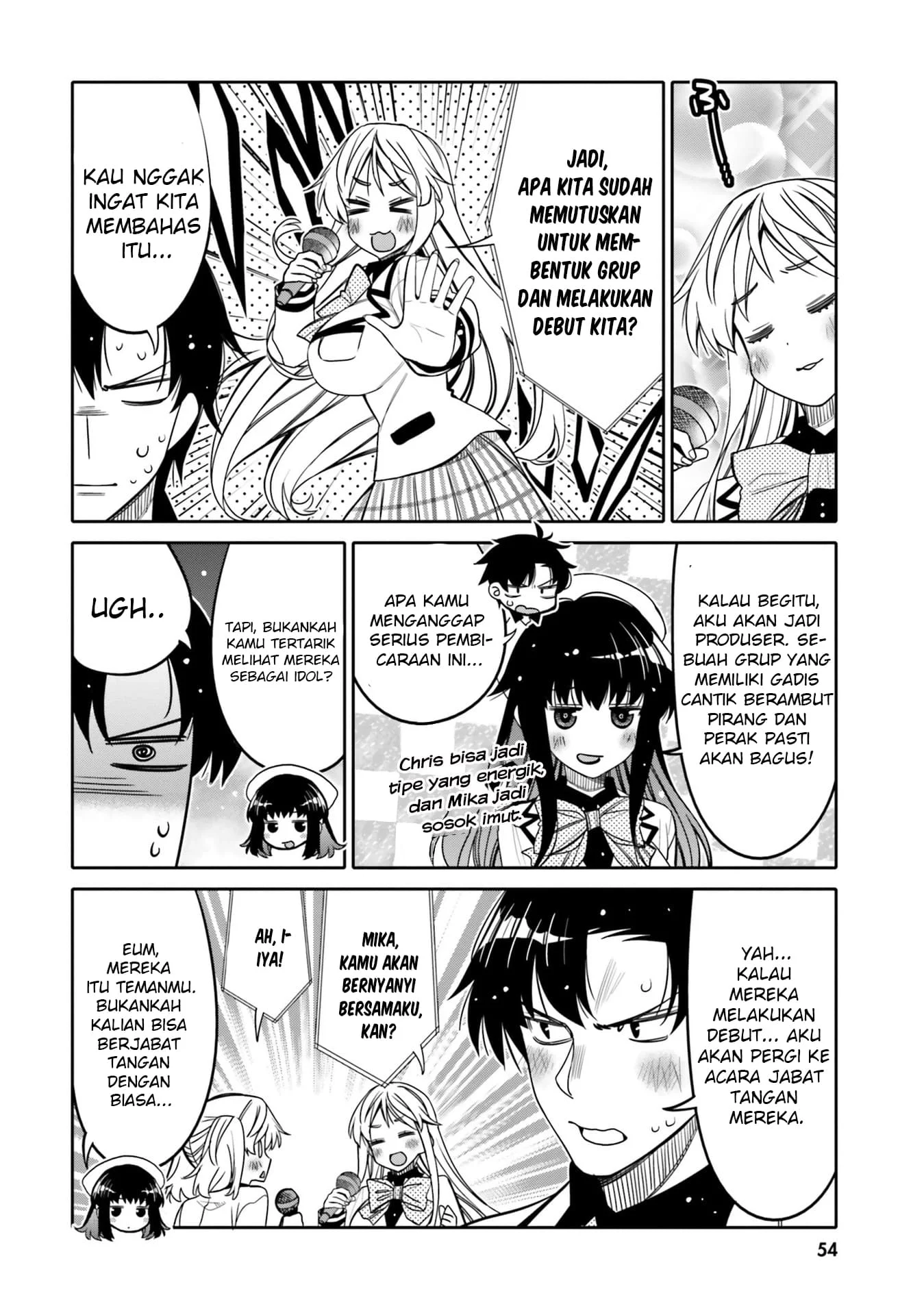 I am Worried that my Childhood Friend is too Cute! Chapter 27 Gambar 13