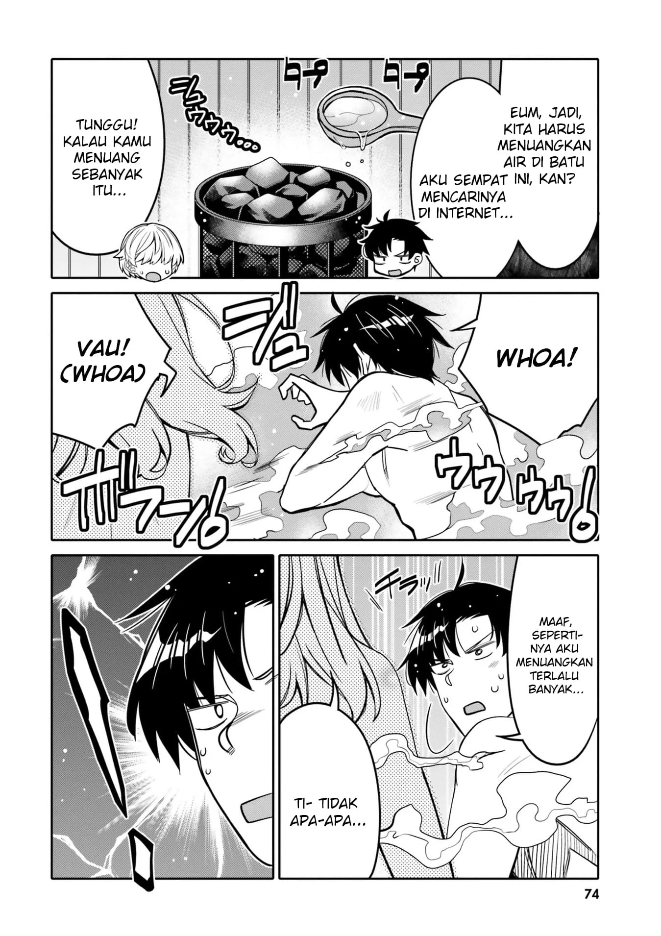 I am Worried that my Childhood Friend is too Cute! Chapter 28 Gambar 13