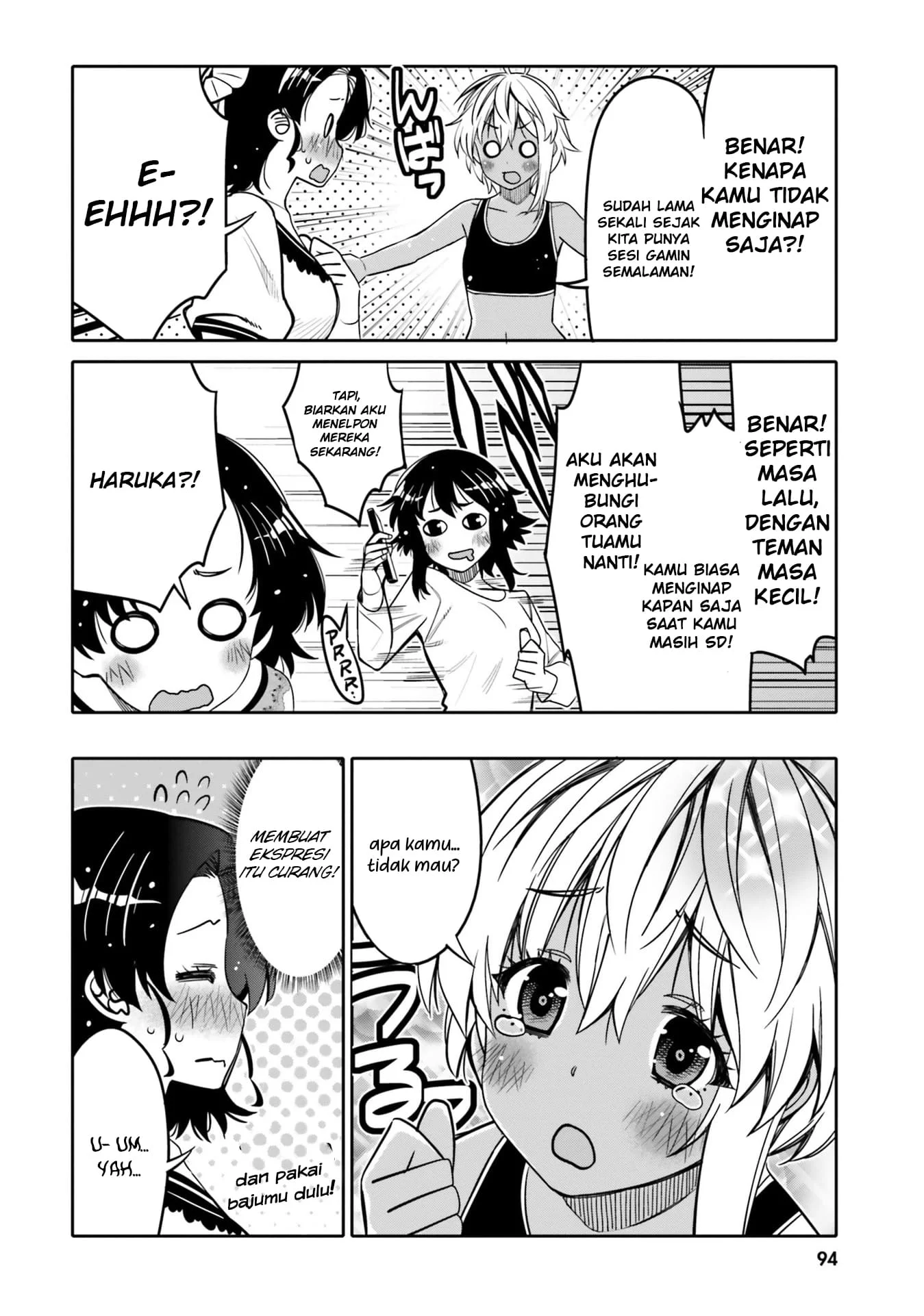 I am Worried that my Childhood Friend is too Cute! Chapter 29 Gambar 13