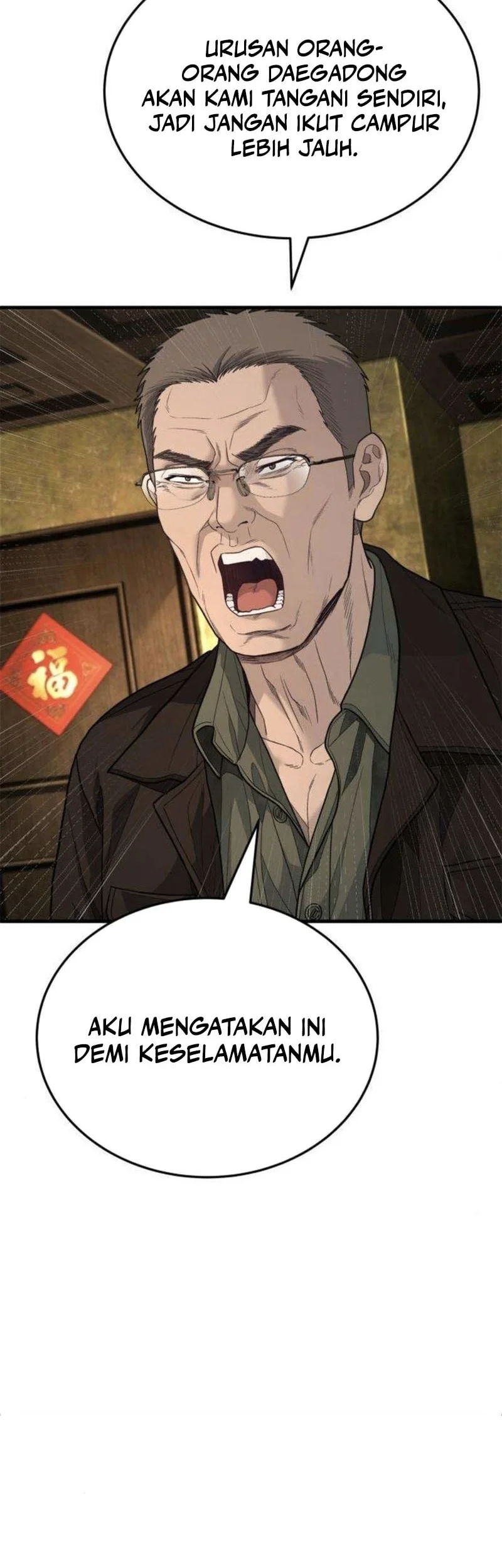 I Beat Up My Boss Chapter 10 Gambar 75