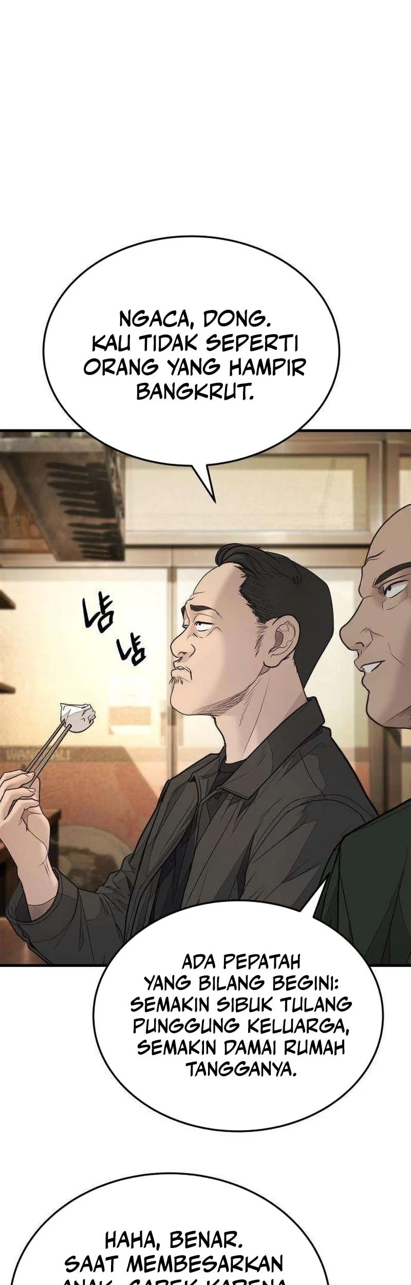 I Beat Up My Boss Chapter 11 Gambar 83