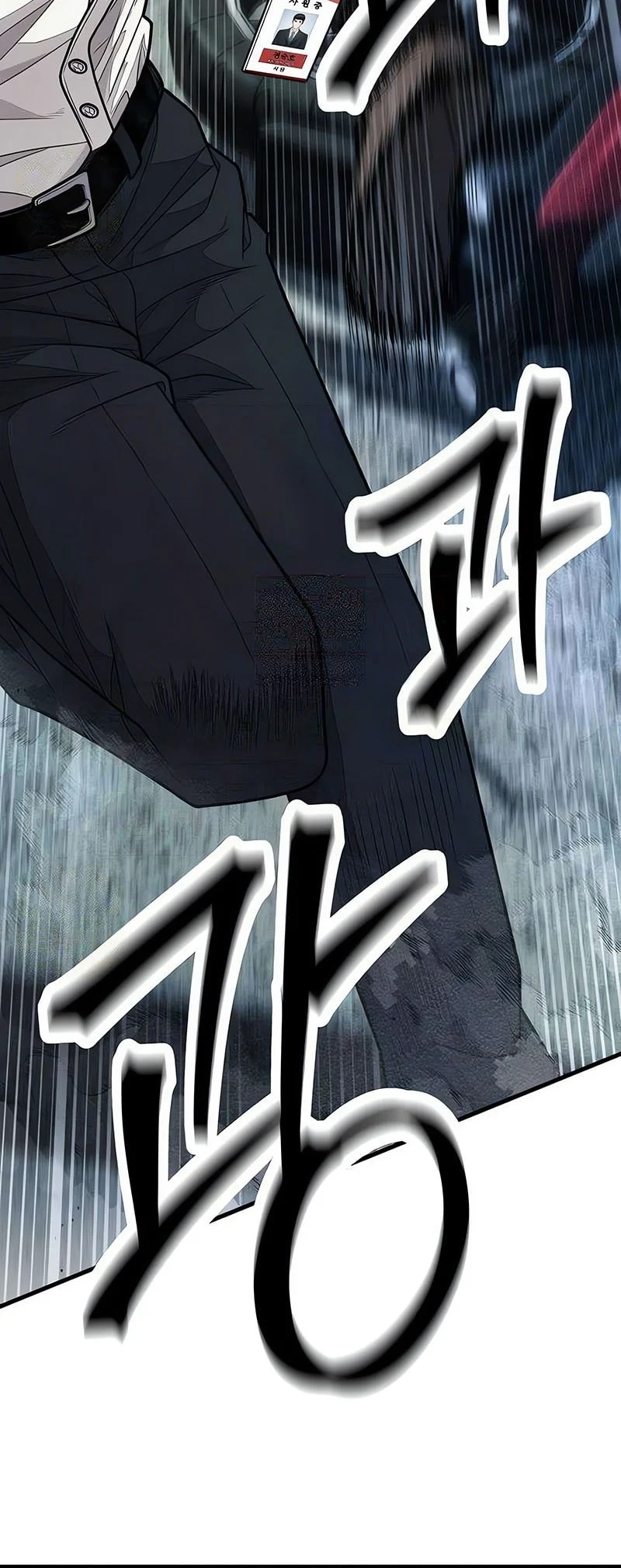 I Beat Up My Boss Chapter 13 Gambar 82