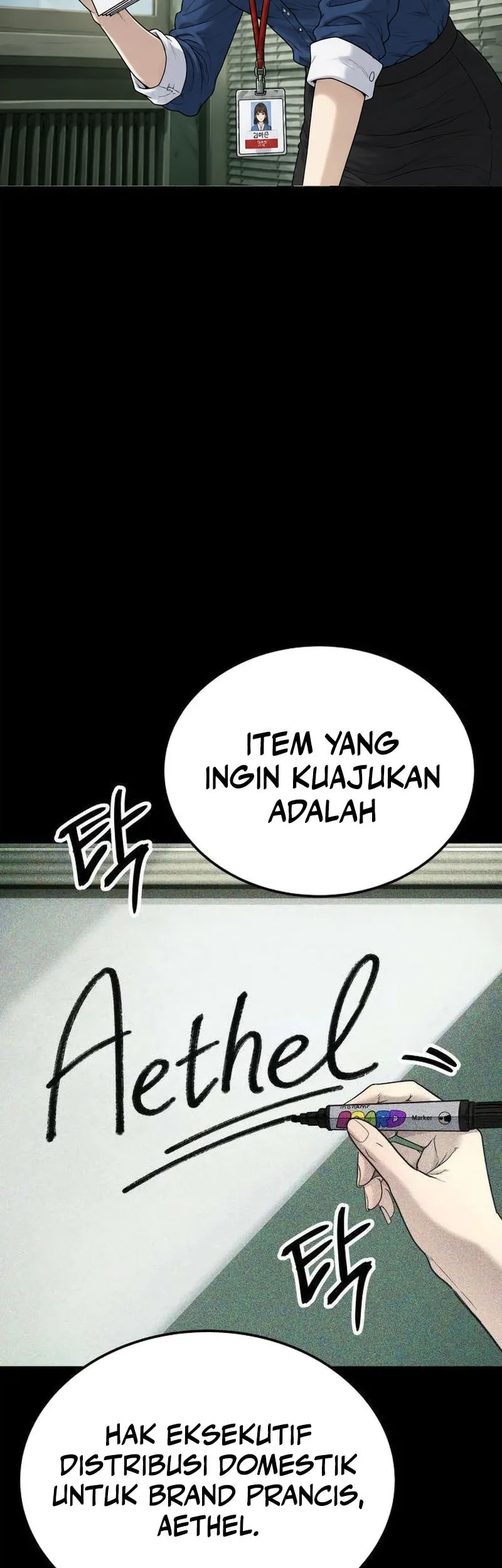 I Beat Up My Boss Chapter 18 Gambar 74