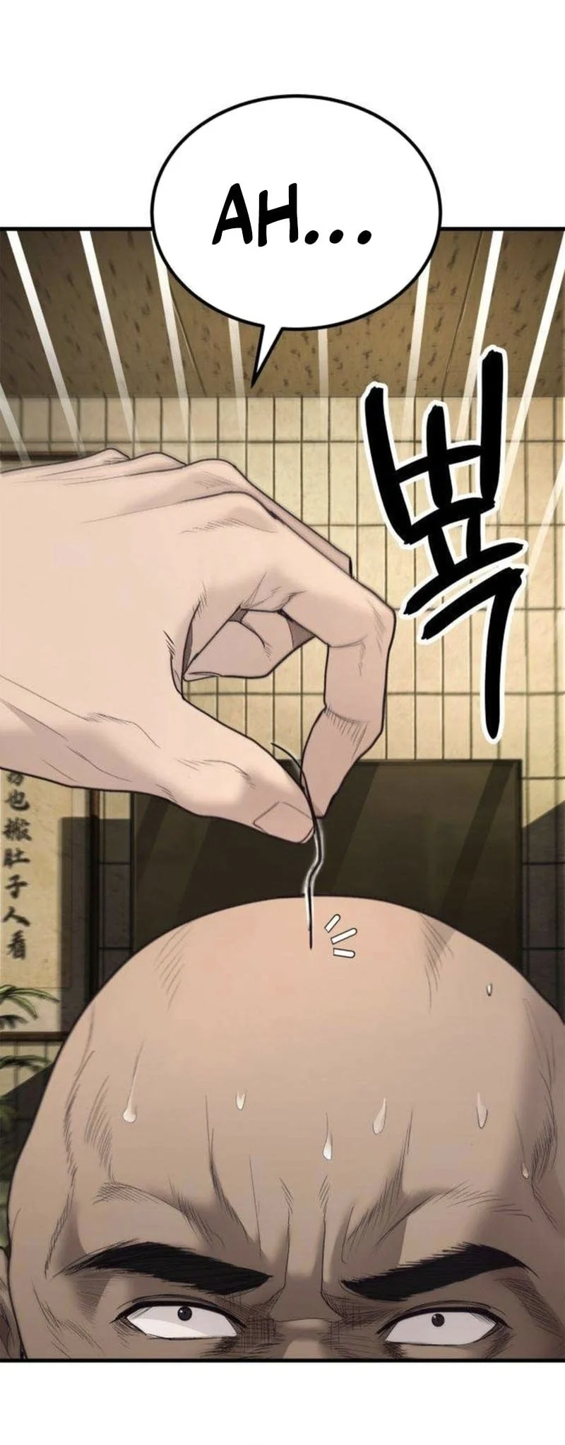 I Beat Up My Boss Chapter 9 Gambar 68
