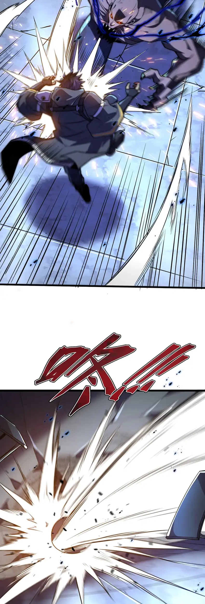 I Became a God Devouring Souls at the Crematorium Chapter 11 Gambar 28