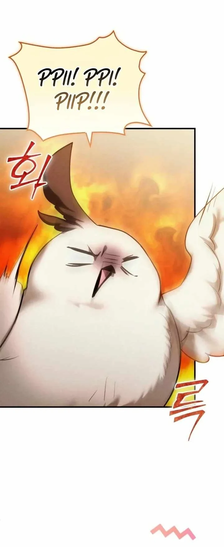 I Became a Hatchling Chapter 26 Gambar 45