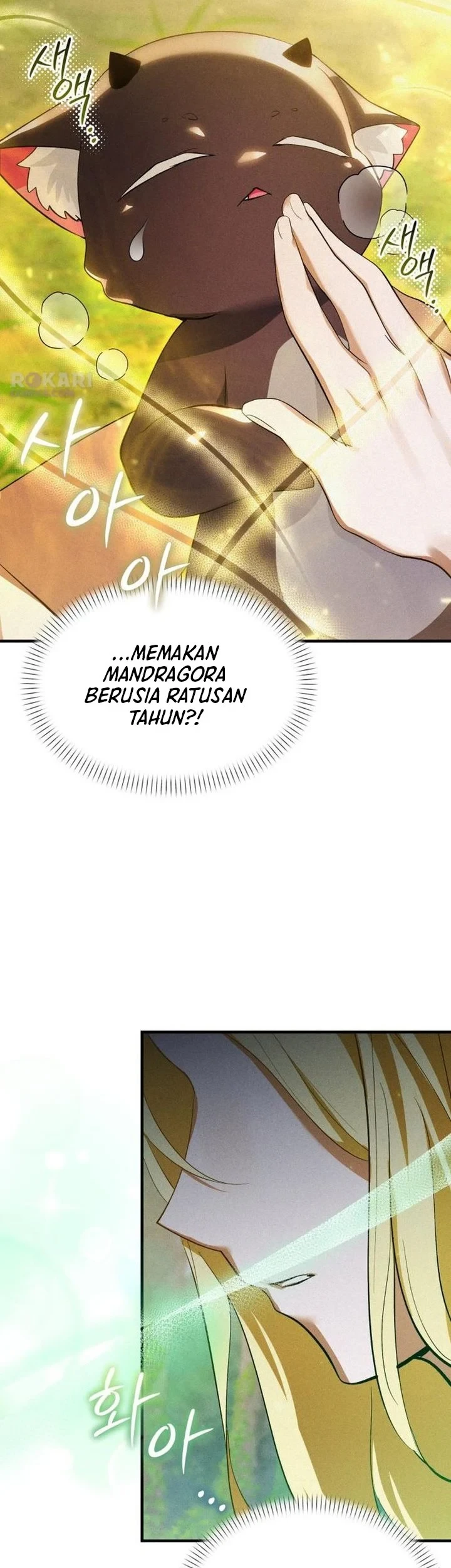I Became a Hatchling Chapter 8 - Halaman 44