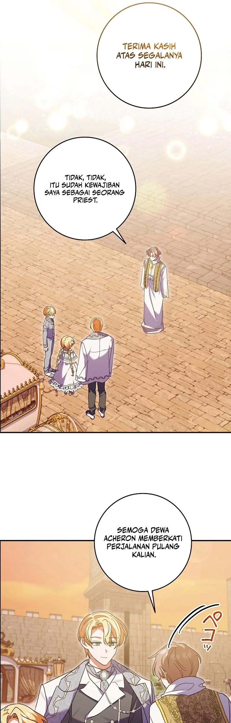 I Became a Human's Daughter Chapter 34 Gambar 28