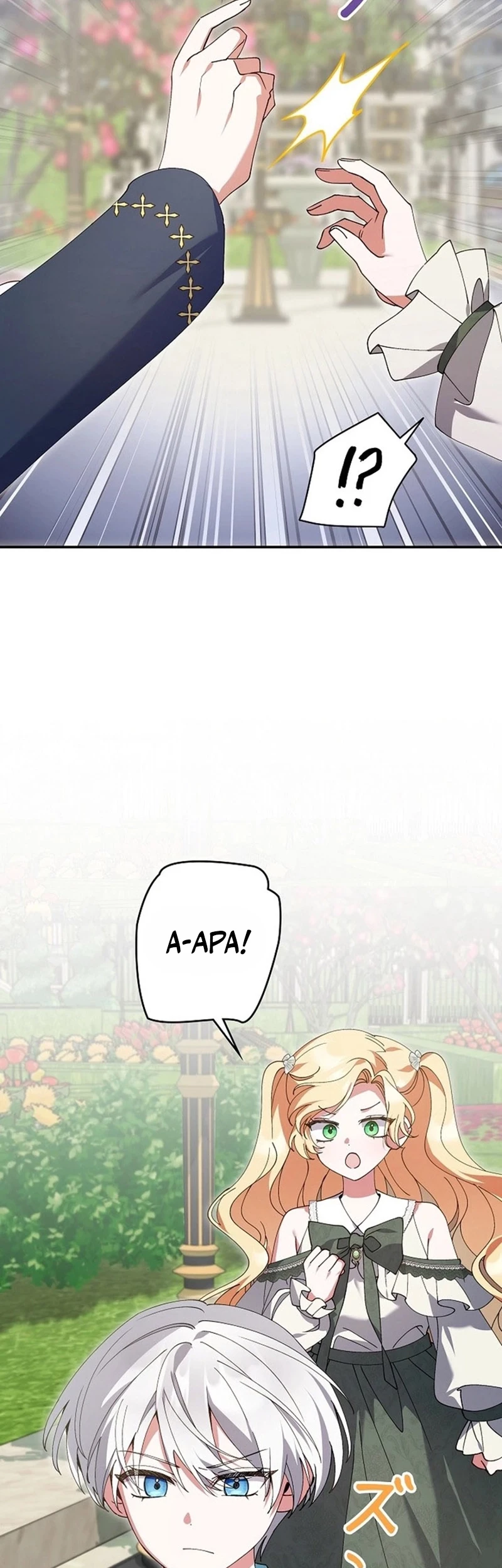 I Became a Human's Daughter Chapter 41 Gambar 36