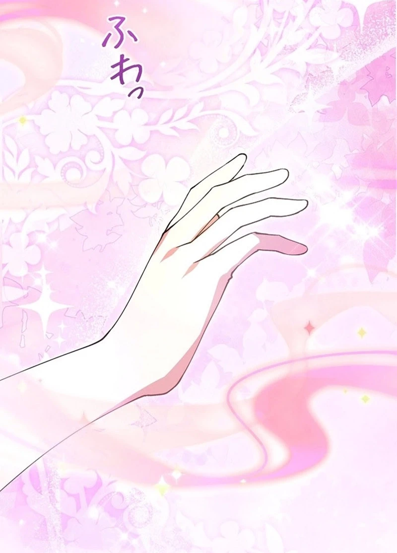 I Became a Human's Daughter Chapter 42 Gambar 31